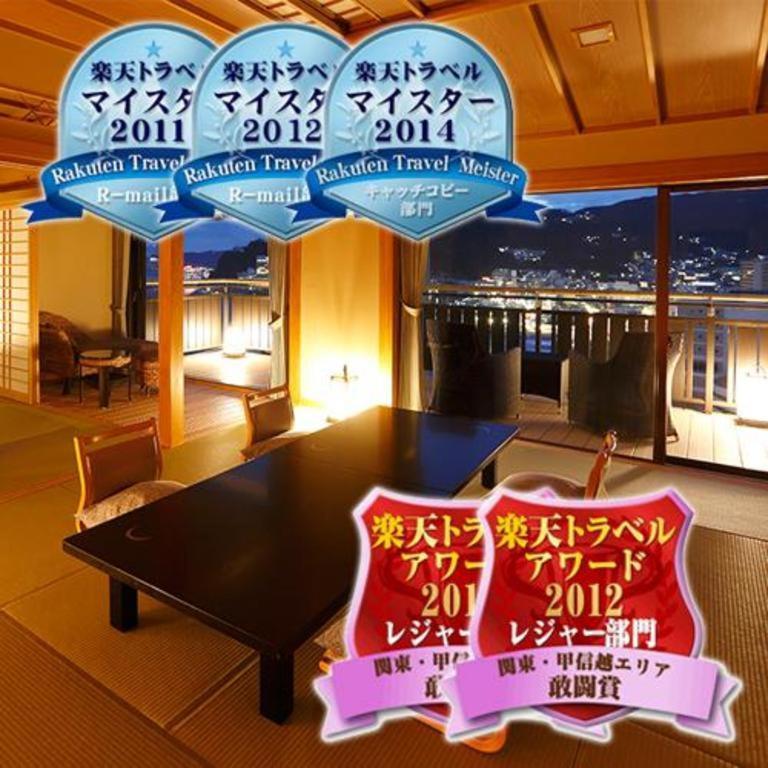 Tsukino Sumika Atami Juraku Hotel エクステリア 写真